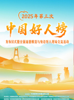 久久ri精品高清一区二区三区