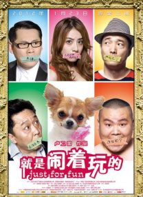 久久ri精品高清一区二区三区